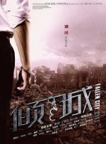 在线aa