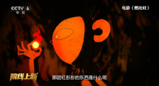 嫩草视频在线看